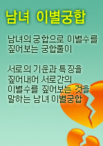 �̺�����