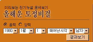 ���ؿ� �������